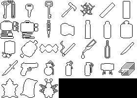 ドット絵の白色アイテムアイコン集 サンプル