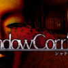 Steam：Shadow Corridor